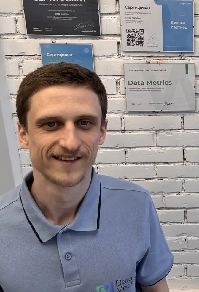 Владимир Ефременко