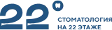 22 Этажа