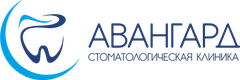 Авангард