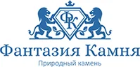 Фантазия Камня