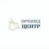 Ортопед Центр