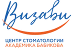 Визави